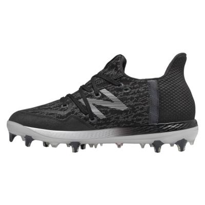 New Balance Baseball Cipő Férfi Cypher 12 Lindor Low Fekete/Fehér,GKM96124